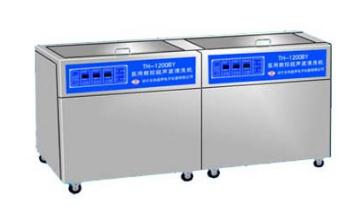 雙槽醫(yī)用超聲波清洗機(jī).jpg
