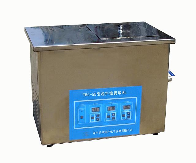 202308231047322536.jpg 202308231047322536.jpg